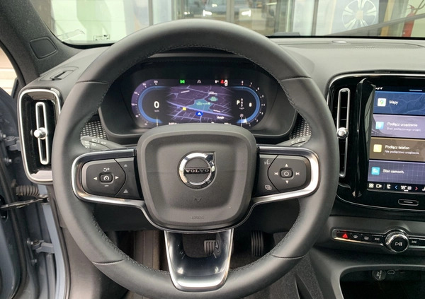Volvo XC 40 cena 199900 przebieg: 15000, rok produkcji 2023 z Kraków małe 352